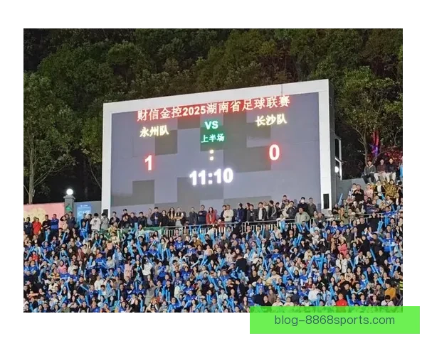 湘超联赛数据统计深度解析球队表现球员效率与赛季走势观察报告汇总