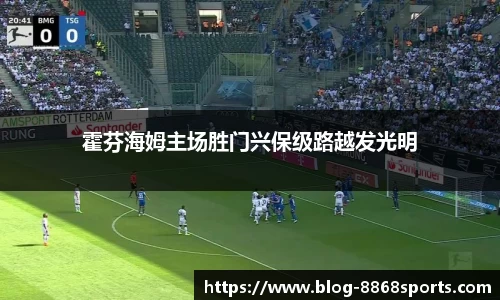 8868体育在线直播平台