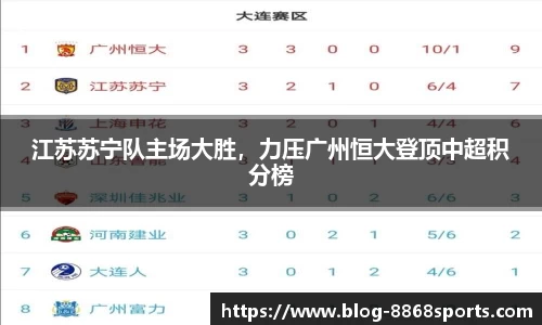 8868体育在线直播平台