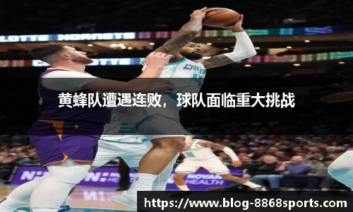 8868体育在线直播平台