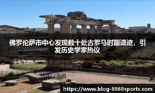 8868体育平台