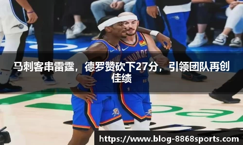 8868体育平台