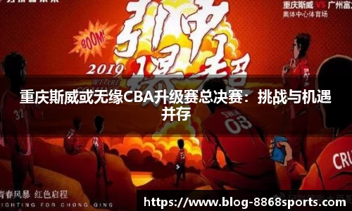 8868体育在线直播平台