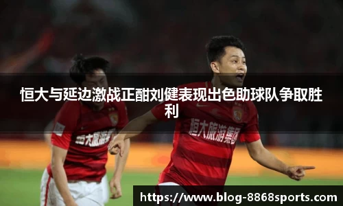 8868体育在线直播平台