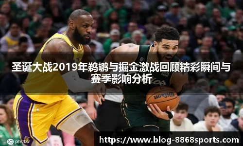 8868体育平台