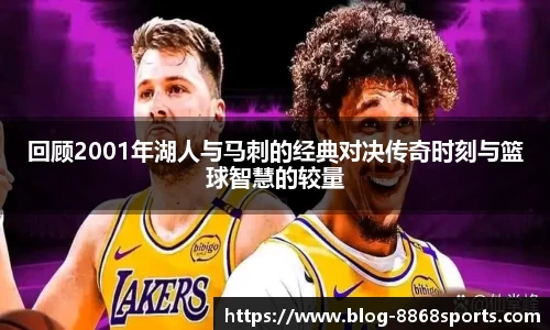 8868体育在线直播平台
