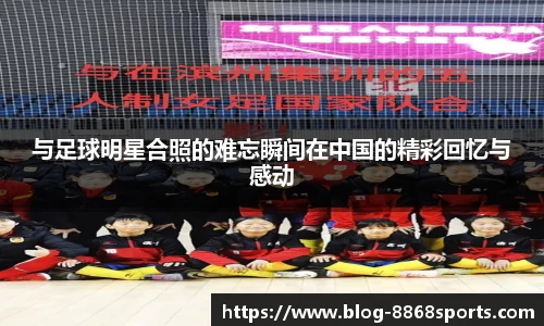8868体育在线直播平台