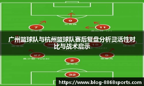 8868体育在线直播平台