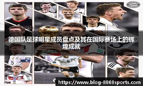 8868体育在线直播平台