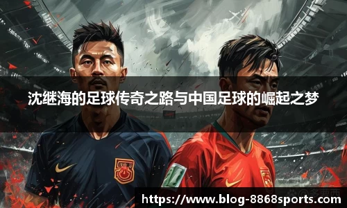 8868体育在线直播平台